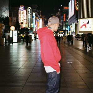 ’’Call My Name‘’ Gali x Drake Soul Trap Type Beat