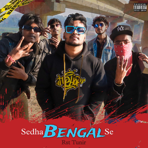 Sedha Bengal Se