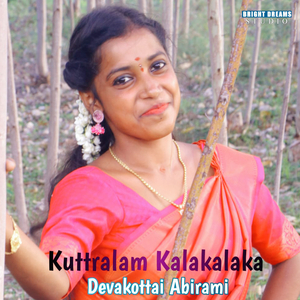 Kuttralam Kalakalaka