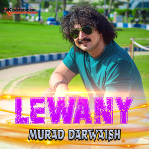 Lewany