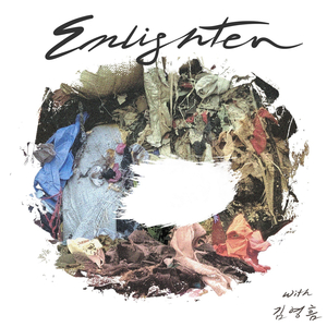 Enlighten (with 김영흠)