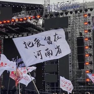 夏天要和最爱的人一起去看一场live(prod.YoungMarkin x Aper)