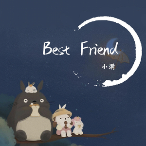 Best Friend