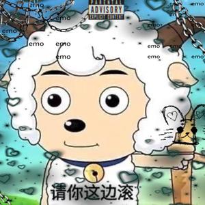 GET ZOO（Prod By 9Zi）