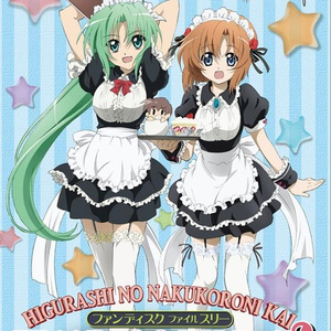 with“you”－絆－