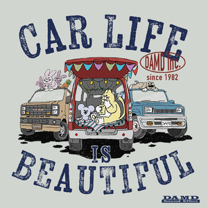 Car Life is Beautiful