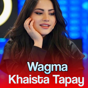 Zama Pa Khapal Qismat