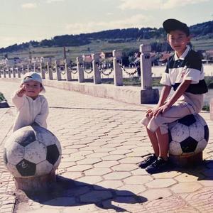 11.25(Prod by Dinterestin)