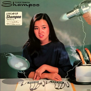 Shampoo