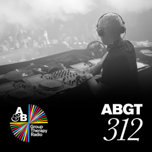 Similarity (ABGT312)