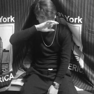 Kakkuk-Erxat Matniyaz