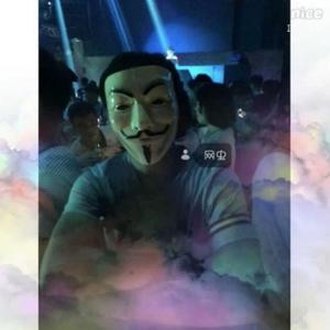 请先说你好 (Vina)