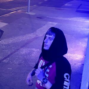 Kiedy o niej cos zaspiewam?