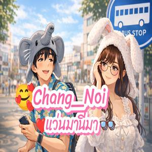 แว่นมานี่มา