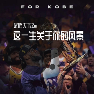 这一生关于你的风景