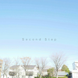 World’s End Dance Hall