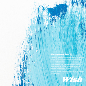 Wish