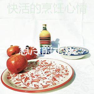 微妙的休息中心情