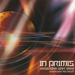 The Divine Pursuit: 4. The Surrender