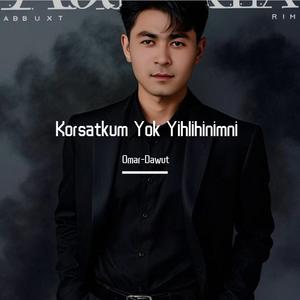 Korsatkum Yok Yihlihinimni