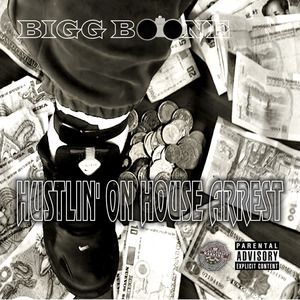 Sugarwall Ball (feat. Leonni)