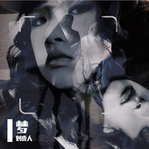 外星人的绝密文件