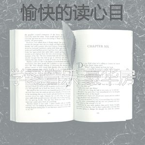 微妙的大学心情
