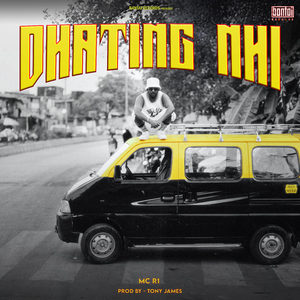 Dhating Nhi