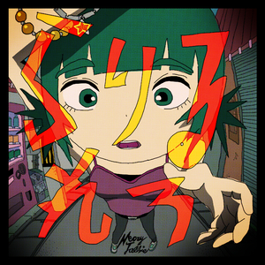 ら行が言えない、言葉が足りない