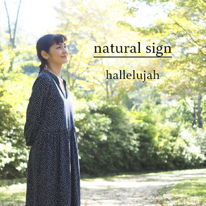 natural sign