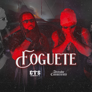 Foguete