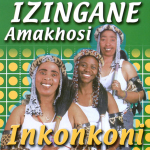 Ngangithi Akusekufa Muntu