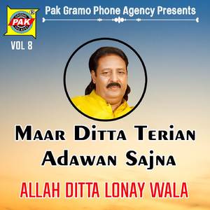 Menu Lei Wanj Sajna Nal Tiktan Do Ley De