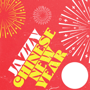 Welcome To The New Year