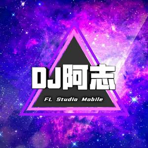 Various Artists-What Are Words（DJ啊志remix）（dj啊志 remix）