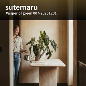 Wisper of green 007-20251201