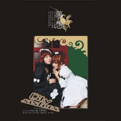 放我的爱跑一跑