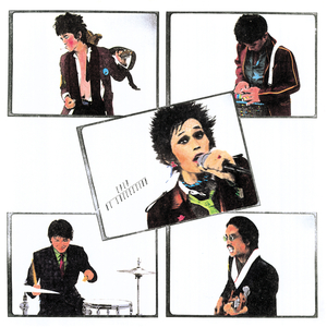 雨あがりの夜空に