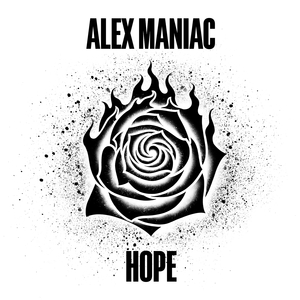 Берегите близких!