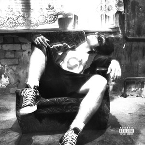 Рядом с тобой