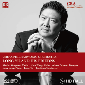 02-Camile Saint-Saens-The Havanaise in E major,OP.83