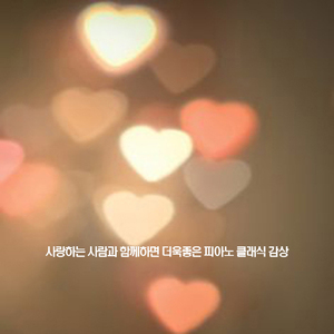 Spindler - Sonatine Op.157 No.4-II C Major