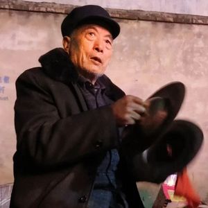 元宵(prod by DINOVO)