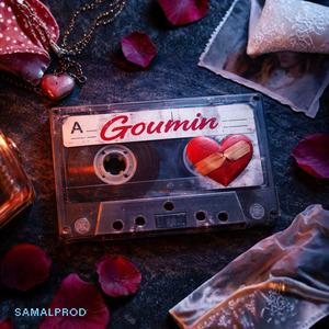 goumin