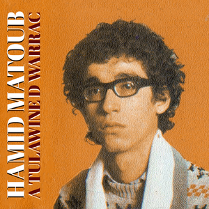 Thanouidh akmetsough