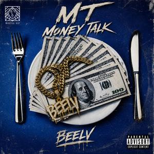 MT (moeny talk)