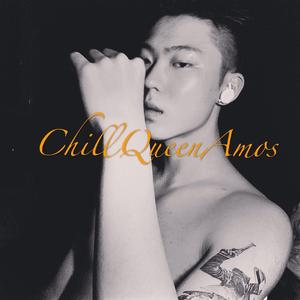 Undefeated Masiwei type beat