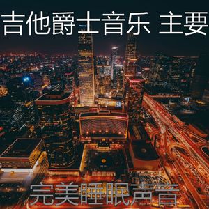 有趣咖啡店情怀
