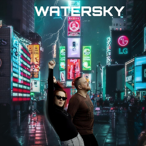 Watersky