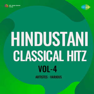 Khayal - Raag Shivmat Bhairav